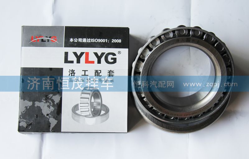 HM220149-10,軸承,濟南恒茂半掛車配件總經(jīng)銷服務(wù)公司