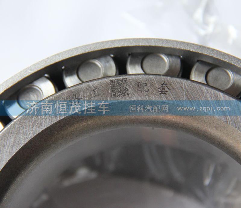 HM220149-10,軸承,濟南恒茂半掛車配件總經(jīng)銷服務(wù)公司