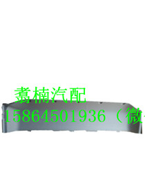 車(chē)內(nèi)頂裝飾板后/