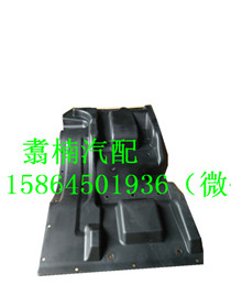 ,空濾器擋泥板組件,濟(jì)南翥楠汽車(chē)配件有限公司