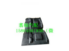 ,空濾器擋泥板組件,濟(jì)南翥楠汽車(chē)配件有限公司
