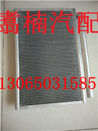 ,冷凝器,濟南翥楠汽車配件有限公司