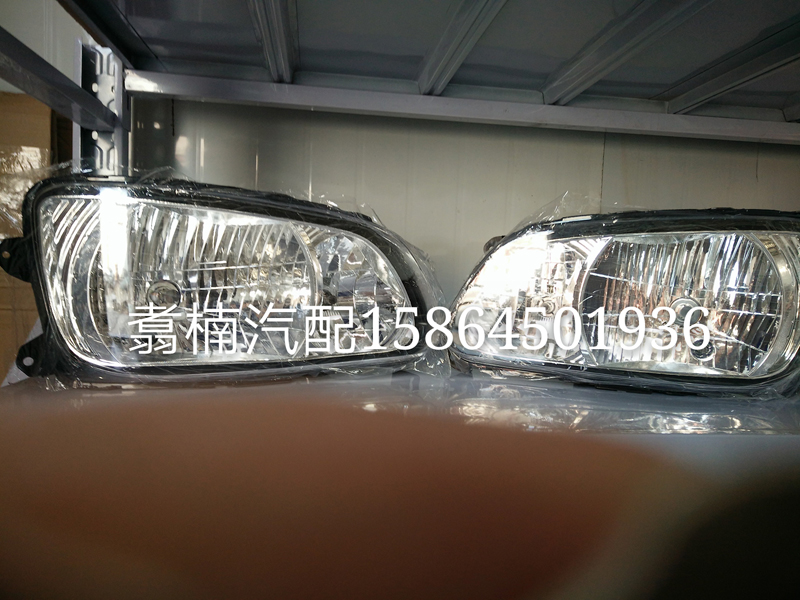 ,前大燈水晶式,濟南翥楠汽車配件有限公司