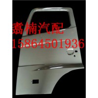 日野車(chē)門(mén)殼