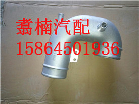 ,日野進氣管,濟南翥楠汽車配件有限公司