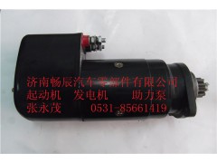 沃爾沃20553711   465930博士款暢辰,沃爾沃20553711   465930博士款暢辰,濟(jì)南暢博汽車零部件有限公司