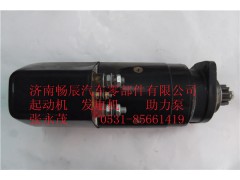 沃爾沃20553711   465930博士款暢辰,沃爾沃20553711   465930博士款暢辰,濟(jì)南暢博汽車零部件有限公司