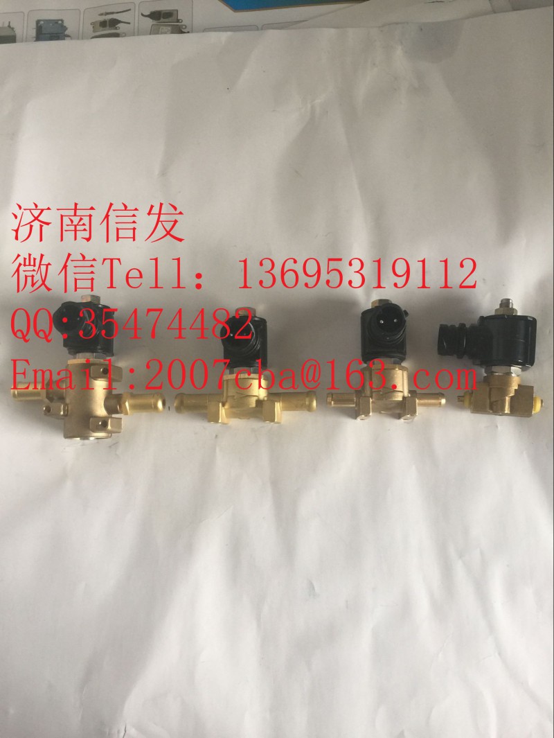 5312975康明斯加熱電磁閥,5312975康明斯加熱電磁閥,濟南信發(fā)汽車配件有限公司