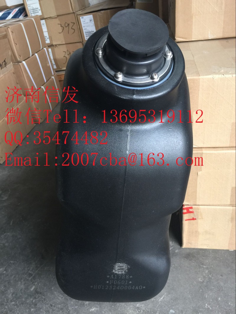 5363151康明斯尿素箱濟(jì)南信發(fā),5363151康明斯尿素箱濟(jì)南信發(fā),濟(jì)南信發(fā)汽車(chē)配件有限公司