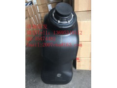 5363151康明斯尿素箱濟(jì)南信發(fā),5363151康明斯尿素箱濟(jì)南信發(fā),濟(jì)南信發(fā)汽車(chē)配件有限公司