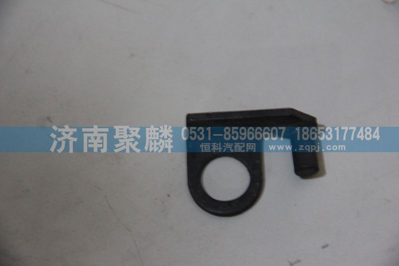 WG2203100026,彈簧定位銷總成,濟(jì)南聚麟汽車銷售服務(wù)有限公司
