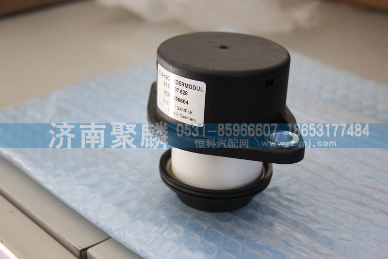 15300027410,油氣分離濾芯,濟南聚麟汽車銷售服務有限公司