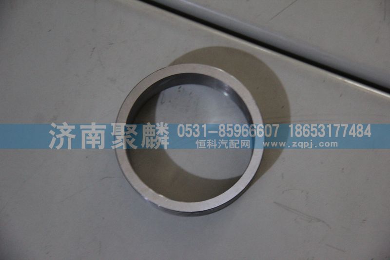WG2229100010,緩速器間隔套,濟(jì)南聚麟汽車銷售服務(wù)有限公司
