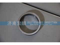 WG2229100010,緩速器間隔套,濟(jì)南聚麟汽車銷售服務(wù)有限公司