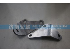 AZ2229080003,緩速器水管路支架（副軸右后）,濟(jì)南聚麟汽車銷售服務(wù)有限公司