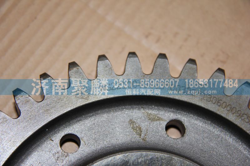 WG2210040443,主軸二擋齒輪,濟南聚麟汽車銷售服務(wù)有限公司