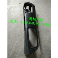 左車門(mén)功能面板