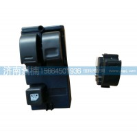 車(chē)門(mén)玻璃升降器開(kāi)關(guān)
