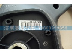 WG9325471450,方向盤,濟(jì)南賽魯汽配有限公司