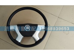 WG9325471450,方向盤,濟(jì)南賽魯汽配有限公司