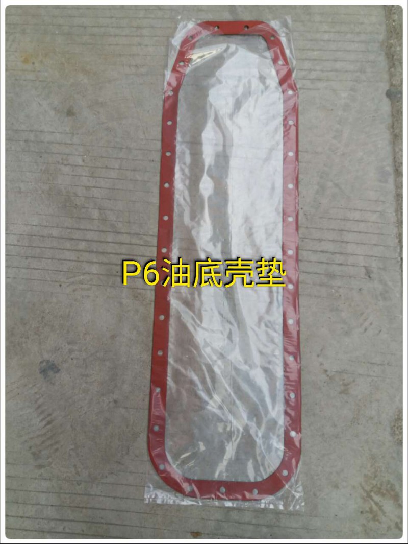 13035586,油底殼墊,濟(jì)南宏恒旺汽車(chē)配件商行