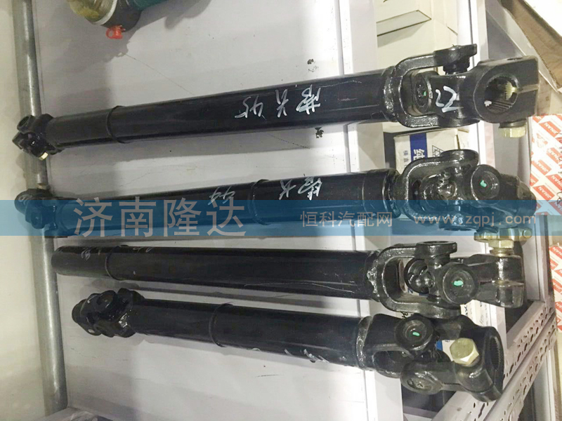 ,伸縮軸,濟南固德汽車配件有限公司--原隆達