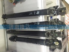 ,伸縮軸,濟南固德汽車配件有限公司--原隆達