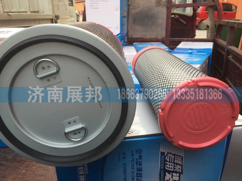 612600114993,空氣濾清器濾芯總成原廠濰柴裝載機濾芯,濟南冠澤卡車配件營銷中心