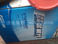 612600114993,空氣濾清器濾芯總成原廠濰柴裝載機濾芯,濟南冠澤卡車配件營銷中心