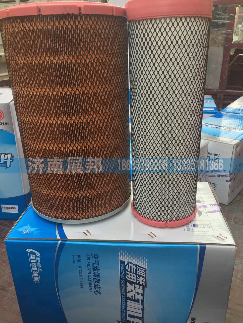 612600114993,空氣濾清器濾芯總成原廠濰柴裝載機濾芯,濟南冠澤卡車配件營銷中心