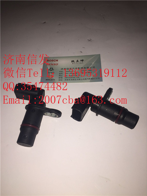 2872279,2872279曲軸轉速傳感器,濟南信發(fā)汽車配件有限公司