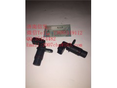 2872279,2872279曲軸轉速傳感器,濟南信發(fā)汽車配件有限公司