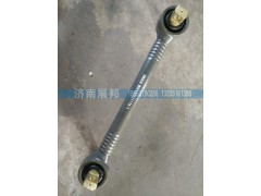 WG9432521174,廠家供應(yīng)T5G T7H下推力桿總成,濟(jì)南冠澤卡車配件營(yíng)銷中心
