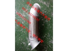 WG9525540152,豪瀚排氣管,濟南金航建汽車配件銷售中心