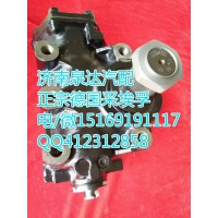 重汽豪沃進(jìn)口轉(zhuǎn)向器/轉(zhuǎn)向機(jī)8098955654