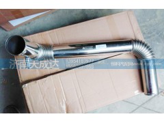 WG9770530091,散熱器出水鋼管總成,濟南天成達汽車配件有限公司