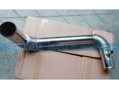 WG9770530091,散熱器出水鋼管總成,濟南天成達汽車配件有限公司