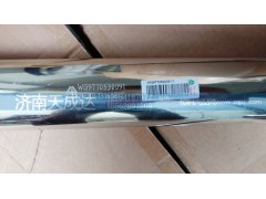 WG9770530091,散熱器出水鋼管總成,濟南天成達汽車配件有限公司