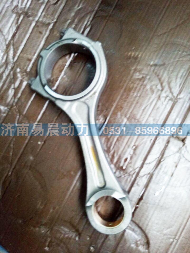 201-02400-6151,連桿總成,濟南易辰動力汽車配件公司