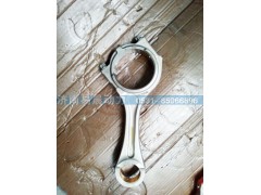 201-02400-6151,連桿總成,濟南易辰動力汽車配件公司