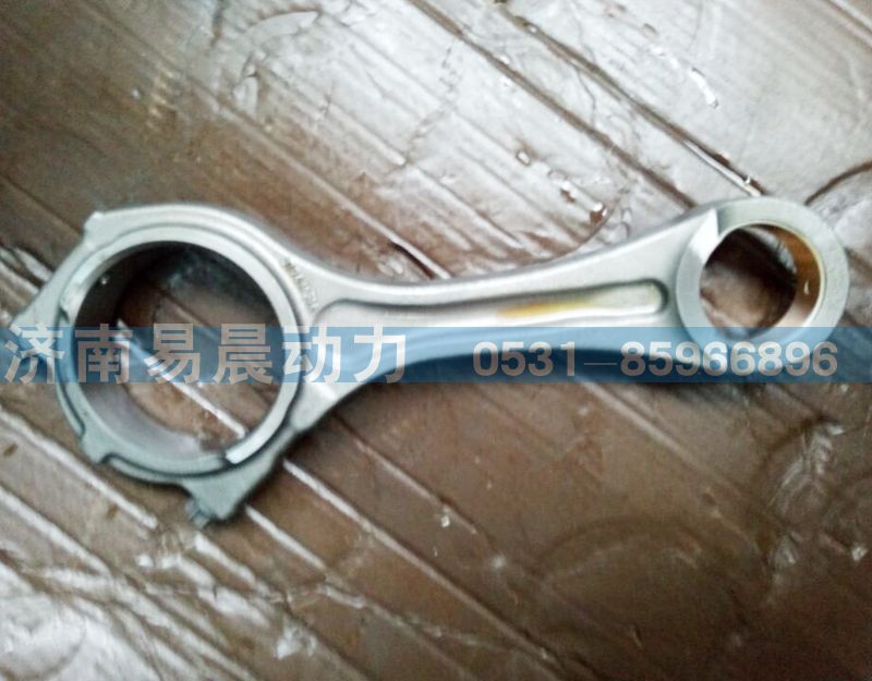 201-02400-6151,連桿總成,濟南易辰動力汽車配件公司