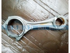 201-02400-6151,連桿總成,濟南易辰動力汽車配件公司