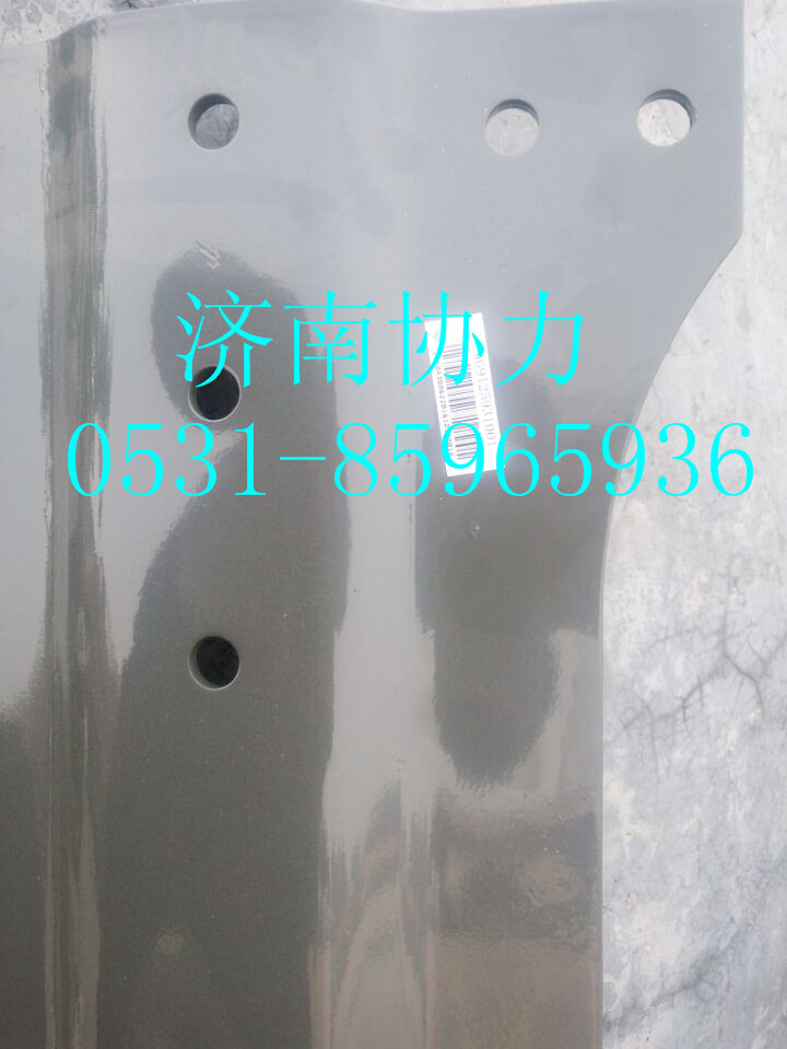 WG9125931001,鞍座安裝板,濟(jì)南明鉅汽車配件有限公司（原濟(jì)南協(xié)力）