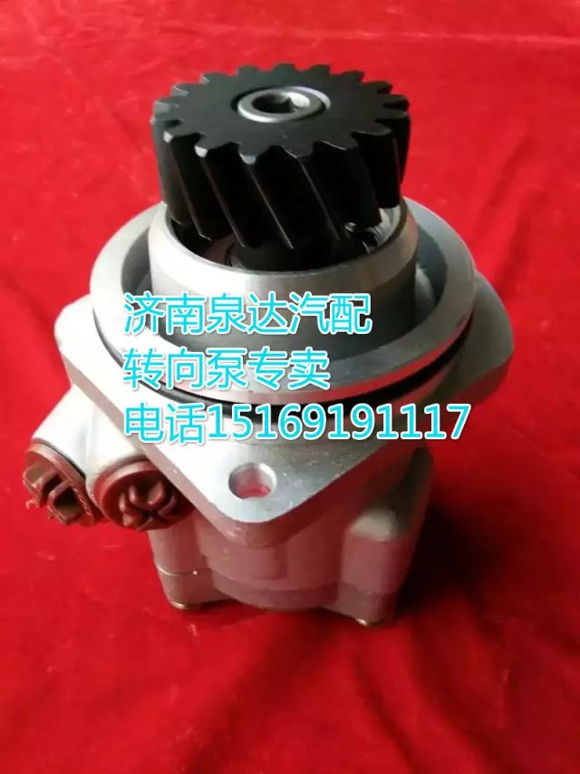 WG9731471025,轉向助力葉片泵,濟南泉達汽配有限公司