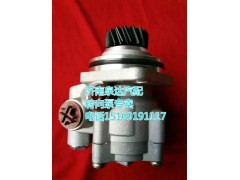 WG9731471025,轉向助力葉片泵,濟南泉達汽配有限公司