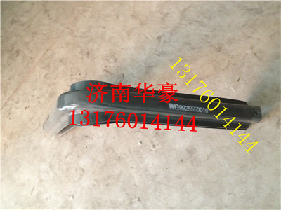 WG9925550010,400L600L油箱支架,濟(jì)南華豪汽車配件有限公司