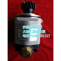 重汽斯太爾齒輪泵/助力泵大連匯圓/濟南泉達供應(yīng)