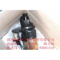康明斯起動機(jī)C4992135   濟(jì)南暢辰