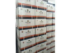 VG1540010006,氣缸套,濟(jì)南凱爾特商貿(mào)有限公司