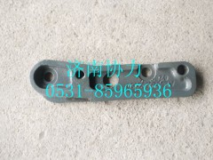 AZ9925590050,左支撐板,濟(jì)南明鉅汽車配件有限公司（原濟(jì)南協(xié)力）